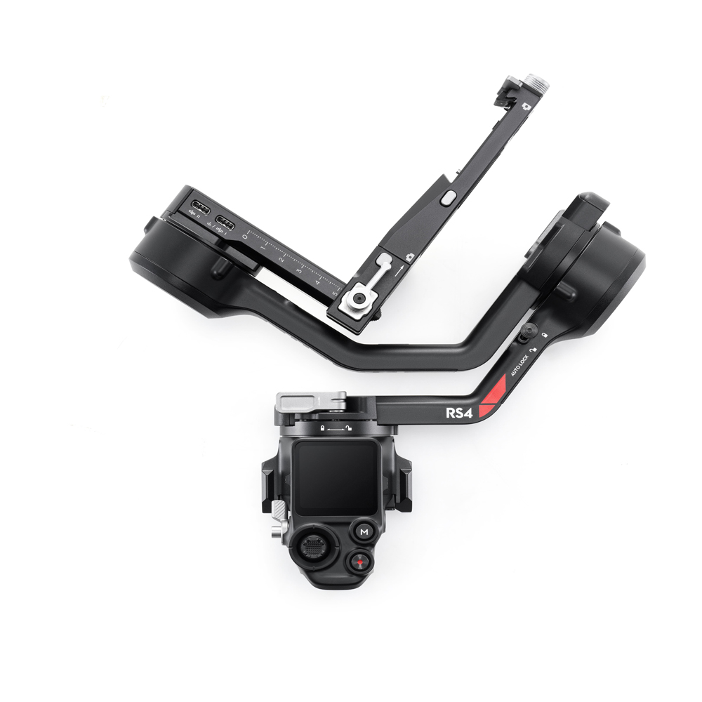 DJI RS4