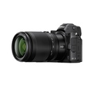 Nikon Z5 Kit (Z 24-200mm F/4-6.3 VR)