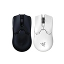 Razer Viper V2 Pro Gaming Mouse